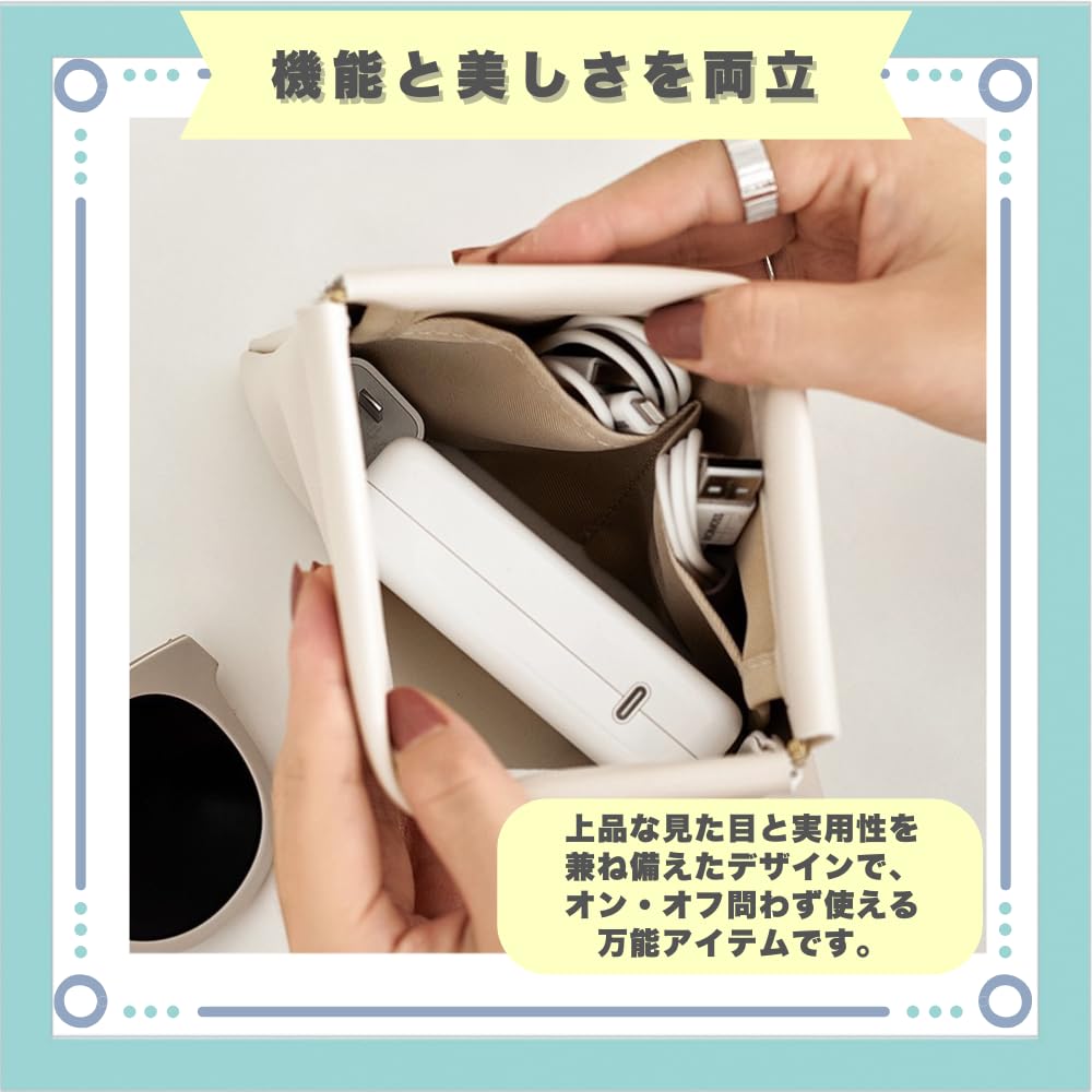 Ideastore Mini Drawstring Cosmetic Set of 2 for Sanitary and Small Accessories Pouch, Sizes, Napkins, Items, Jewelry, (White)