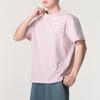 Puma Ss24 Running Fitness Training Outdoor Fashion Casual Comfortable Solid Color Crew Neck Short Sleeve T-Shirt Men Tops Pink 626097-60