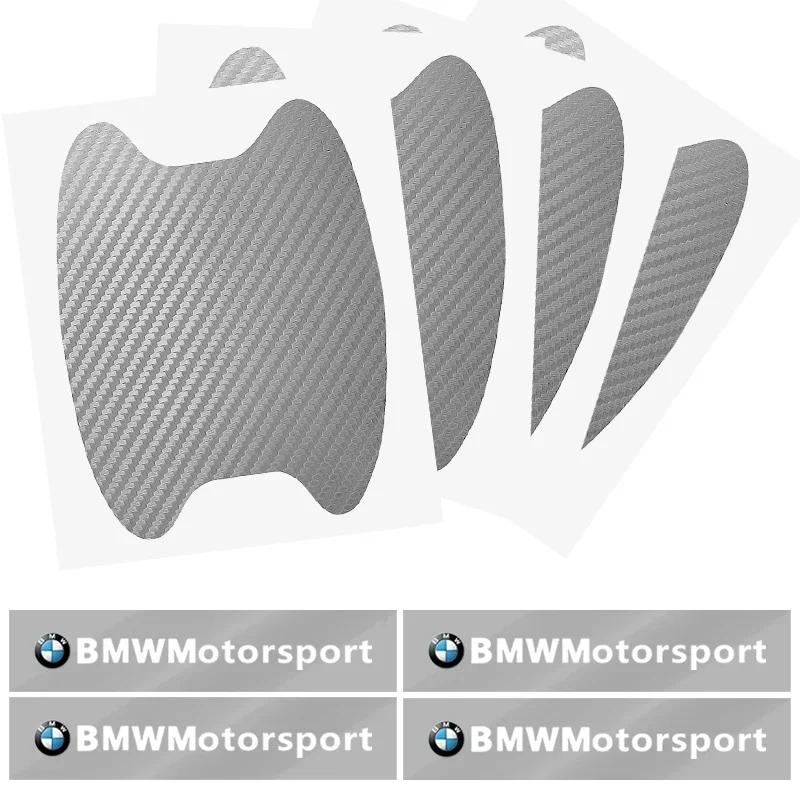 BAAN1 Car Sticker 2026 8Pcs Car Protection Film Styling Door Sticker Auto Handle Anti Scratch Protection Film For BMW F30 F10 E90 F20