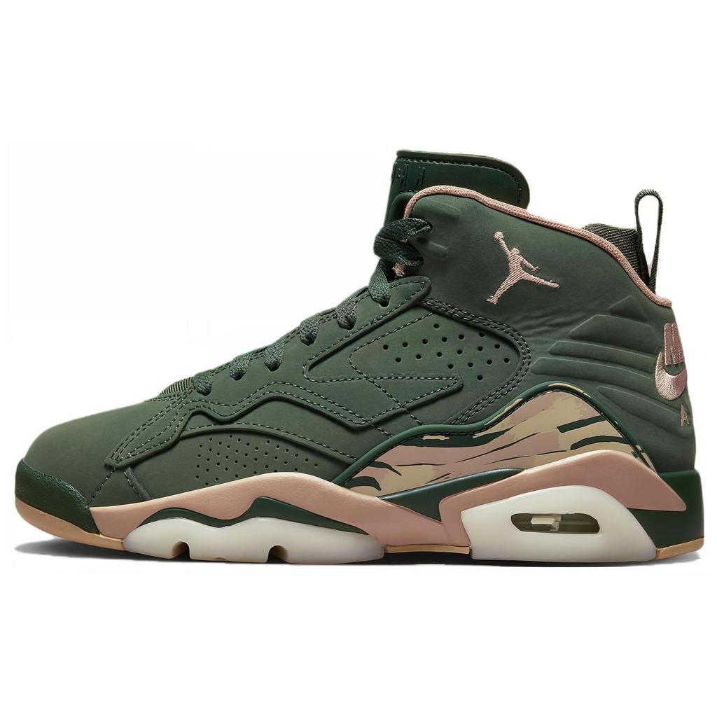 Jordan Jumpman MVP Green Women's FB9019-302