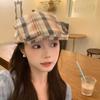 Клетчатая шляпа вперед детская осенне-зимняя ретро клетчатая берет милая кепка повседневная нишевая рабочая шляпа