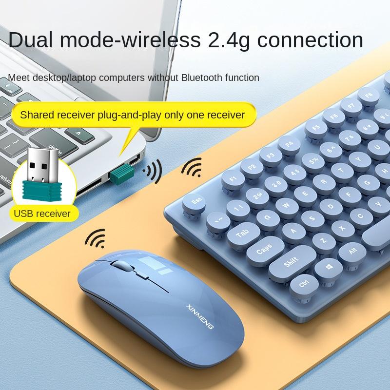 Xinmeng N520 Bluetooth 2.4G Беспроводная двухрежимная перезаряжаемая офисная клавиатура и мышь для бизнеса бесшумна