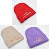 Letter Knit Cap For Adults Windproof Cold Weather Casual Accessory