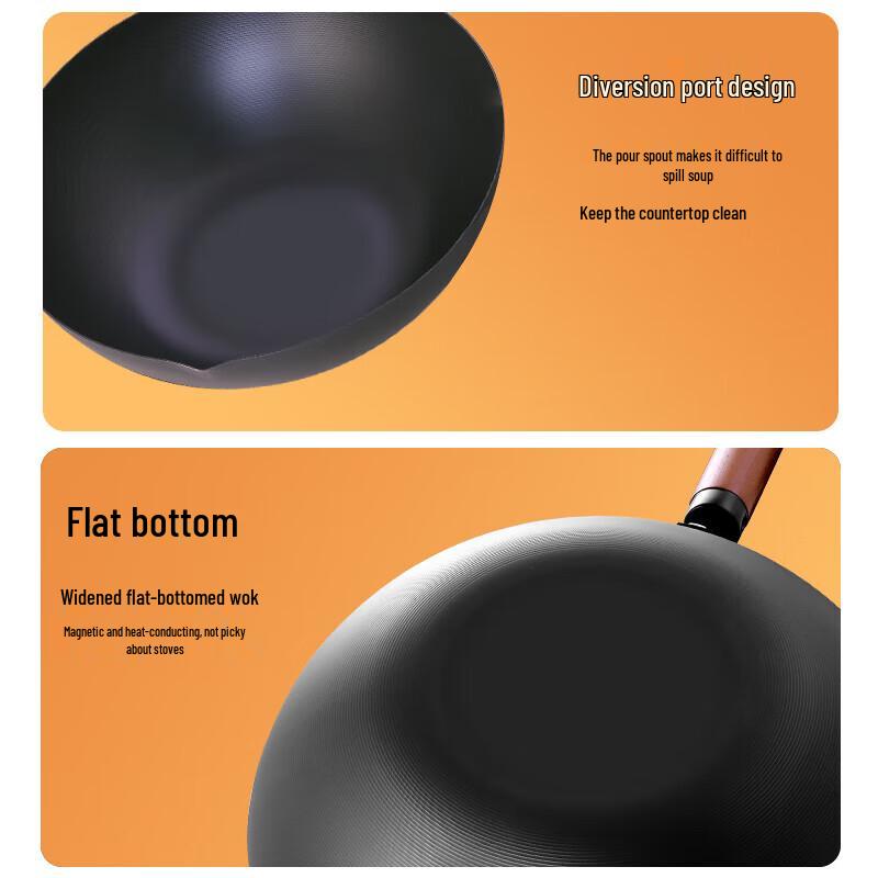 COOKER KING 30cm Wok