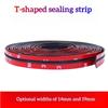 1/2/5M Car Window Seals Edge Sealing Strips Roof Windshield Protector Rubber Sealant Weatherproof Durable Vehicle Accessories