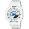G Shock Скрытое Свечение Серия Купольная Внутренняя Регулярная Модель Ga 2100hdS 7a1jf Мужские S