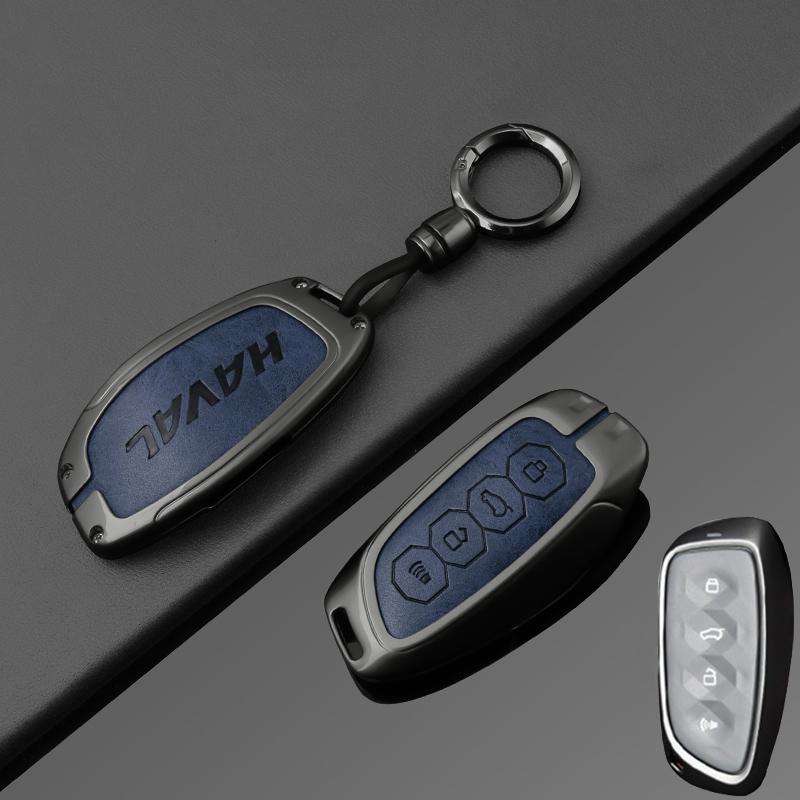 Leather Car Key Case Cover for Great Wall Haval H6 2024 H9 2024 F7x H5 H3 H2 M6 Cool Dog Plus Owl Dragon MAX F7 Accessories