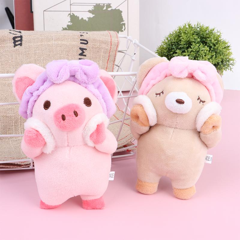 Bath Rabbit Piggy Bear Soft Plush Stuffed Doll Toy Keychain Bag Pendant Kid Gift