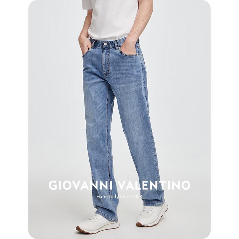 Мужские охлаждающие хлопковые прямые джинсы широкого кроя Giovanni Valentino
