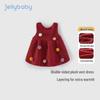 Детское зимнее плюшевое платье-жилет с помпонами для девочек JELLYBABY