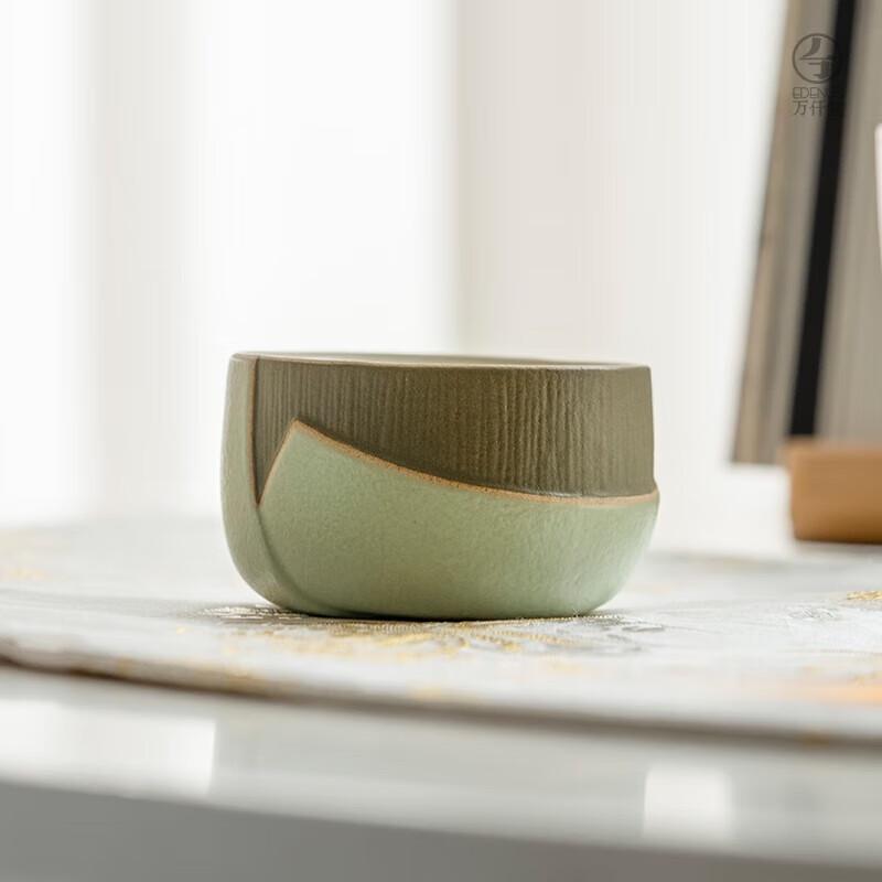 Edenus Elegant Ceramic Teacup Gift Set (Set of 4)