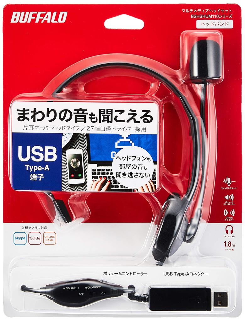 Гарнитура с одним наушником Buffalo BUFFALO с USB-подключением