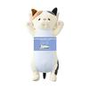 Livheart Premium Sleepy Animals Cool Pillow, Calico Cat Yuzu (approx. 56cm long), Cool to the Touch, Antibacterial, 88603-10