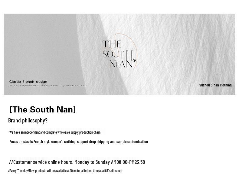 Синан Тенсел Вертикальный Крой Текстурный Топ и Юбка Комплект SN5633 - Современный Китайский Стиль