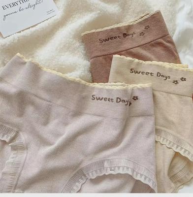 Японское бесшовное хлопковое дышащее нижнее белье для девочек со средней посадкой - телесного цвета, осень/зима, с подъемом бедер, большой размер