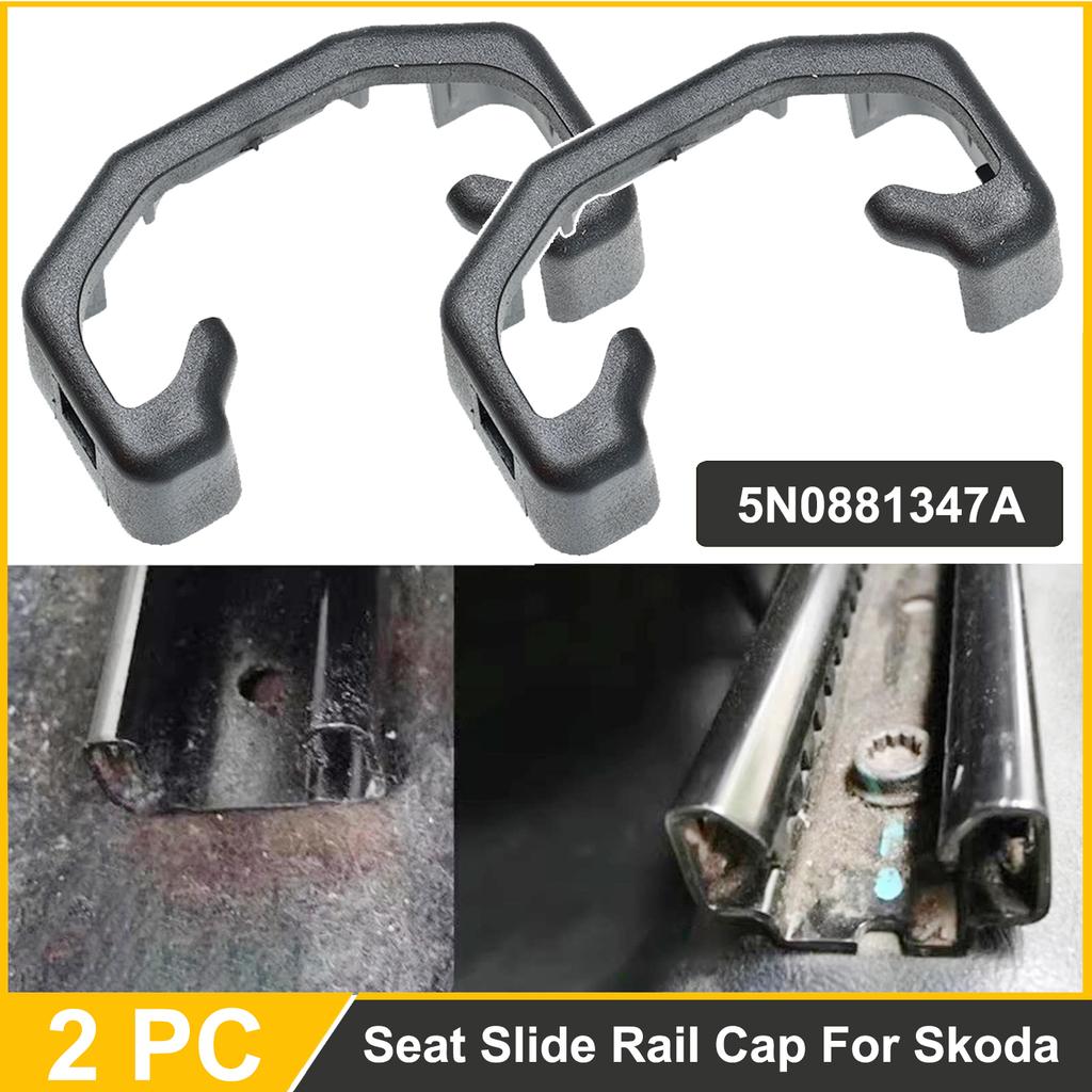 Заглушка направляющей сиденья 5ND 881 347 5N0881347A 2 шт. для VW Tiguan Sharan SKoda Rapid Yeti Opel Insignia 2024 2023 2022