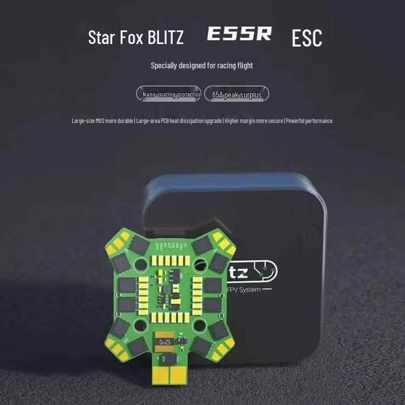 iFlight BLITZ Mini F7 FPV Racing Stack (CN version)
