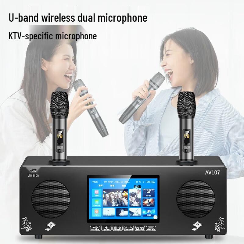 Soaiy SA-AV107 Home Karaoke System with Display