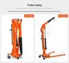 Hoular European Single Girder Crane LH-D10 - Mobile Folding Single Arm Crane for Lifting and Pallet Handling