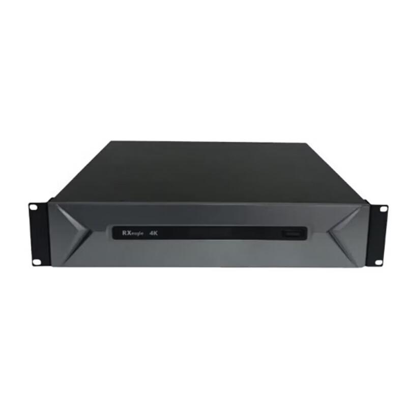 Rxeagle UT502 Split IP Video Conferencing Terminal (CN version)