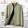 Мужская повседневная куртка с бейсбольным воротником MONTAGUT