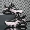Children's Rotating Buckle Classmate Spring and Autumn Breathable Mesh Sports Shoes Boys Versatile Fashion Running Shoes Entity