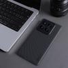 Nillkin Super Frosted Shield Pro Magnetic Case For Xiaomi 14 Pro - Black