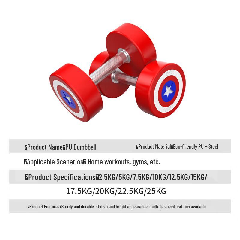 Nize Fixed PU Dumbbell