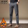 JEEP SPIRIT Men's Autumn/Winter Straight-Leg Casual Business Pants