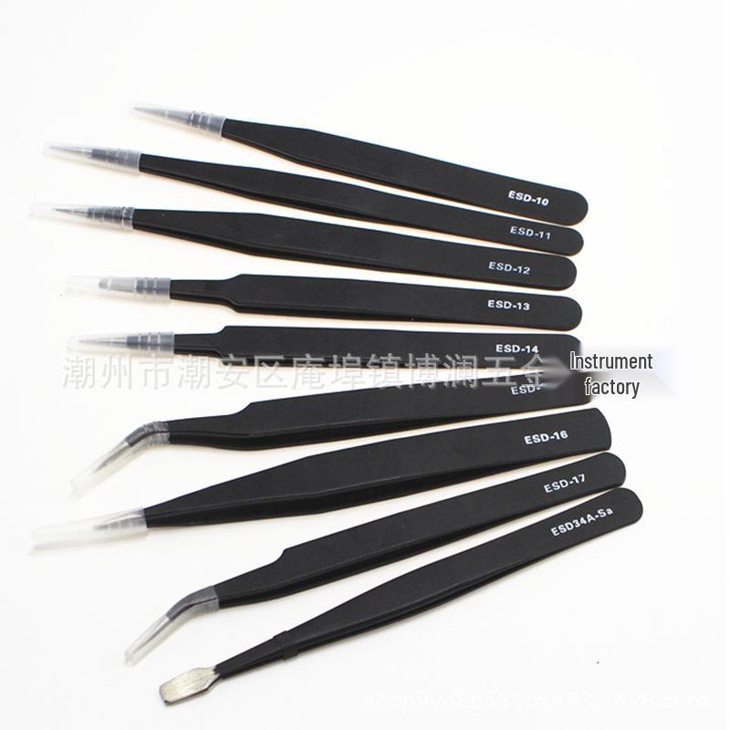 Fine Anti-Static Tweezer Set: Straight & Bent Tips for Electronic Repair