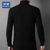 ROMON Men's 100% Pure Cashmere Turtleneck Sweater