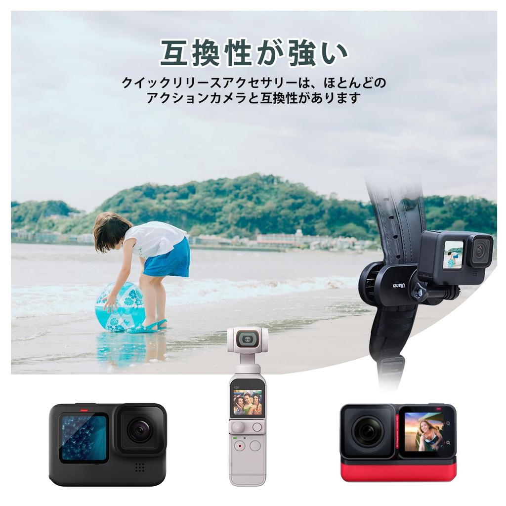 Ulanzi II Quick Release Gopro Clip Mount POV Photography GoPro Accessories Магнитный адаптер для крепления на рюкзак Магнитный адаптер Универсальное крепление на рюкзак