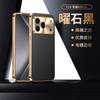 Чехол для мобильного телефона Honor 111Pro с рисунком личи, металлический чехол-защита для объектива Honor 111, X1D, magic8lite