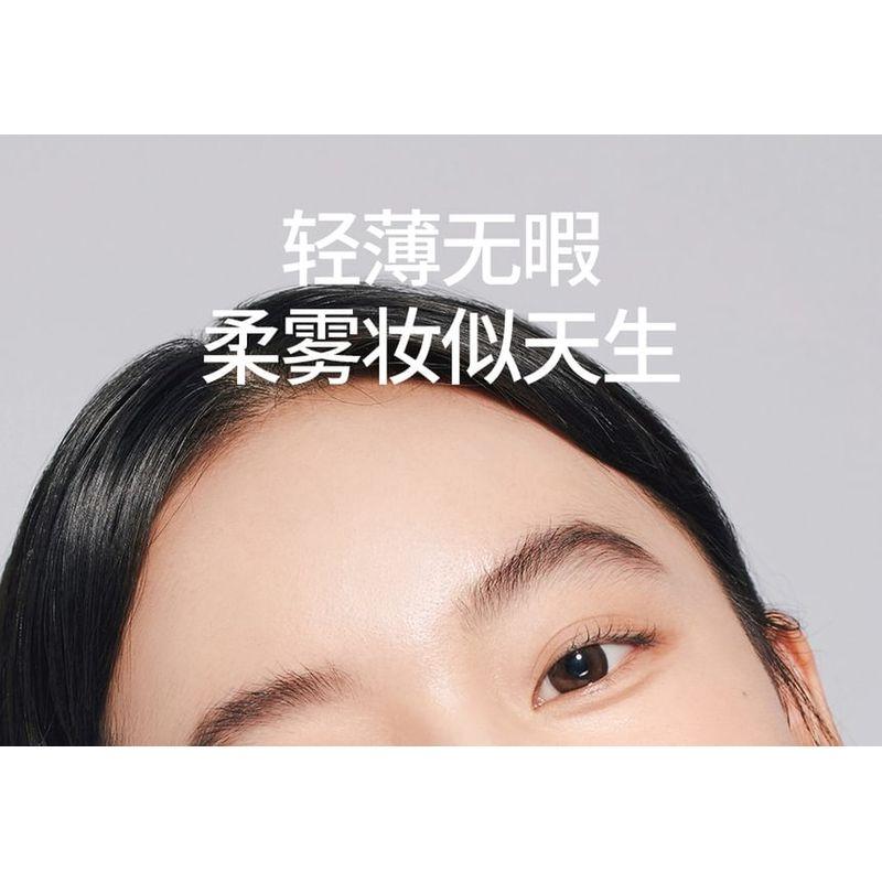 VEECCI - Стойкая эссенция-кушон - 2 цвета