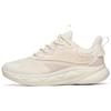 Mian Mian Tan 2 Gel Technology Shock Absorption Non-Slip Wear-Resistant Low-Top Running Shoes Women Sneaker White 922525571F-3