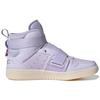 adidas Кроссовки Hoops 2.0 Utx 'Фиолетовый' Женские FX8998