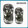 Motorcycle Knee Elbow Pads Set 4pcs Cycling Protective Gear Safety Equipment Riders Breathable Short Design