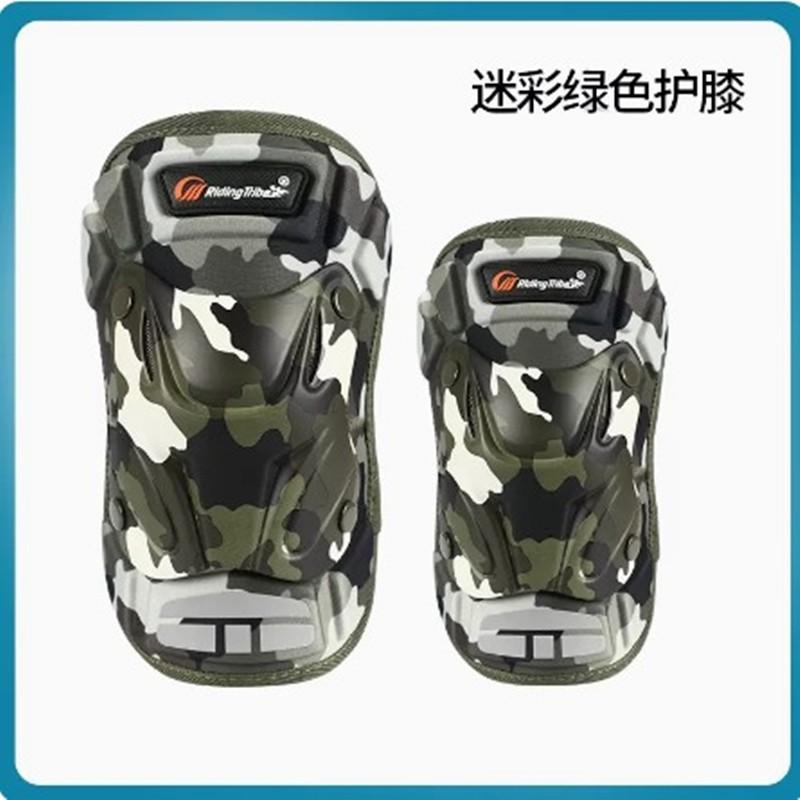 Motorcycle Knee Elbow Pads Set 4pcs Cycling Protective Gear Safety Equipment Riders Breathable Short Design