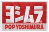 Yoshimura 903-085-1000 Нашивка YOSHIMURA