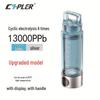 Portable 400ml Tritan Hydrogen-Oxygen Separation Cup with 13000PPb Hydrogen Concentration for Hydrogen-Rich Water