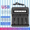 1/2/4 слота интеллектуальное зарядное устройство для аккумуляторов с ЖК-дисплеем USB-вход 18650 литий-ионное зарядное устройство для литий-ионных аккумуляторов 18650 4.2V