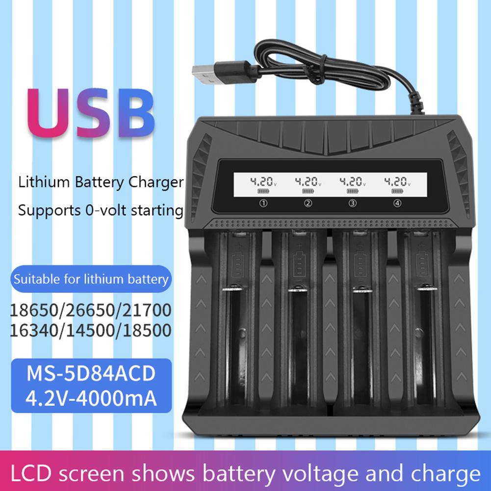 1/2/4 слота интеллектуальное зарядное устройство для аккумуляторов с ЖК-дисплеем USB-вход 18650 литий-ионное зарядное устройство для литий-ионных аккумуляторов 18650 4.2V