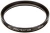 Фильтр объектива Kenko MC Protector 46 мм Защита объектива совместима с цифровыми камерами 046517