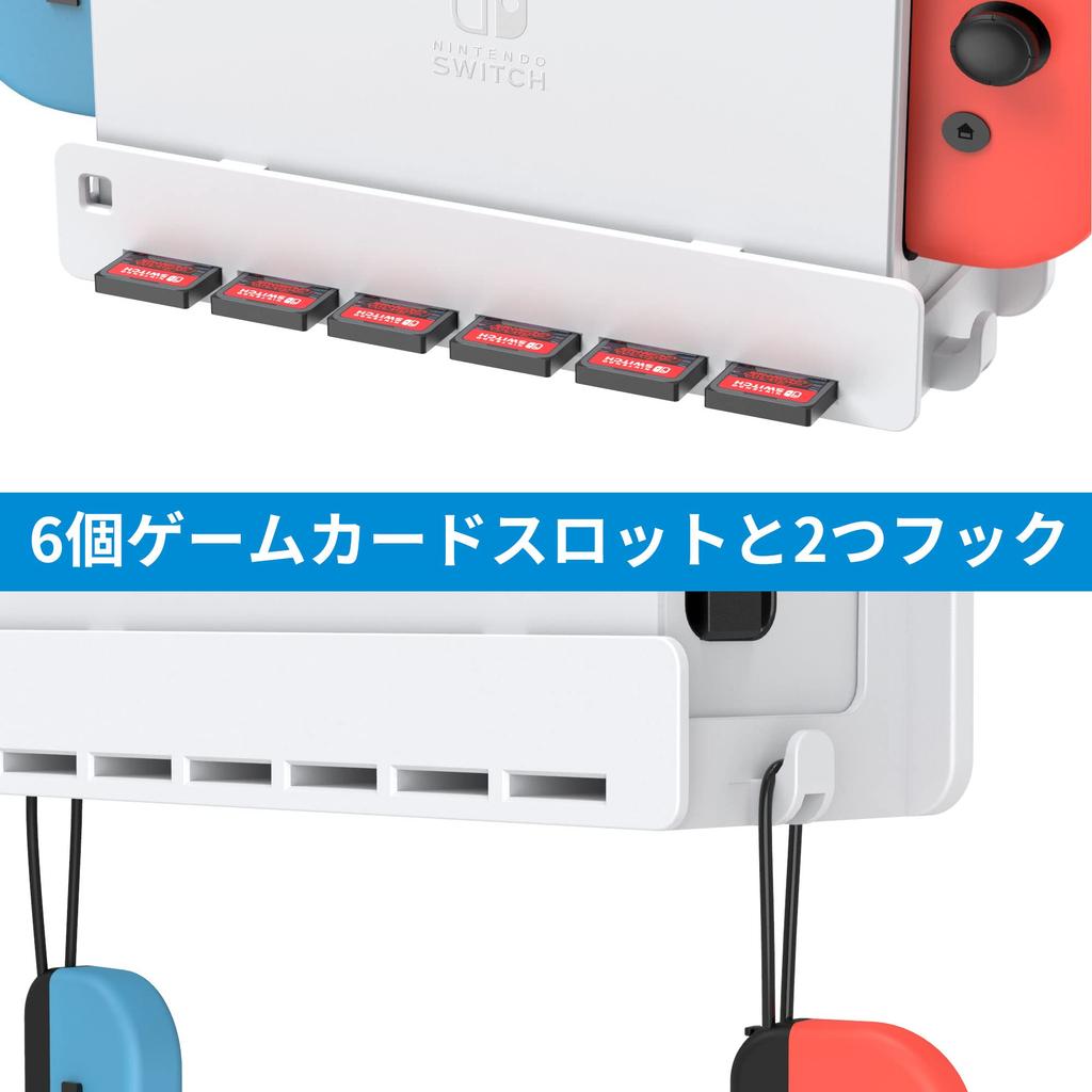 SPORTLINK Switch Настенное крепление для хранения Halter Switch Настенное крепление для хранения Подставка для дисплея Совместимо с моделями Switch и Switch OLED в комплекте