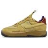 New Air Force 1 Wild Wheat Gold Women's FB2348-700