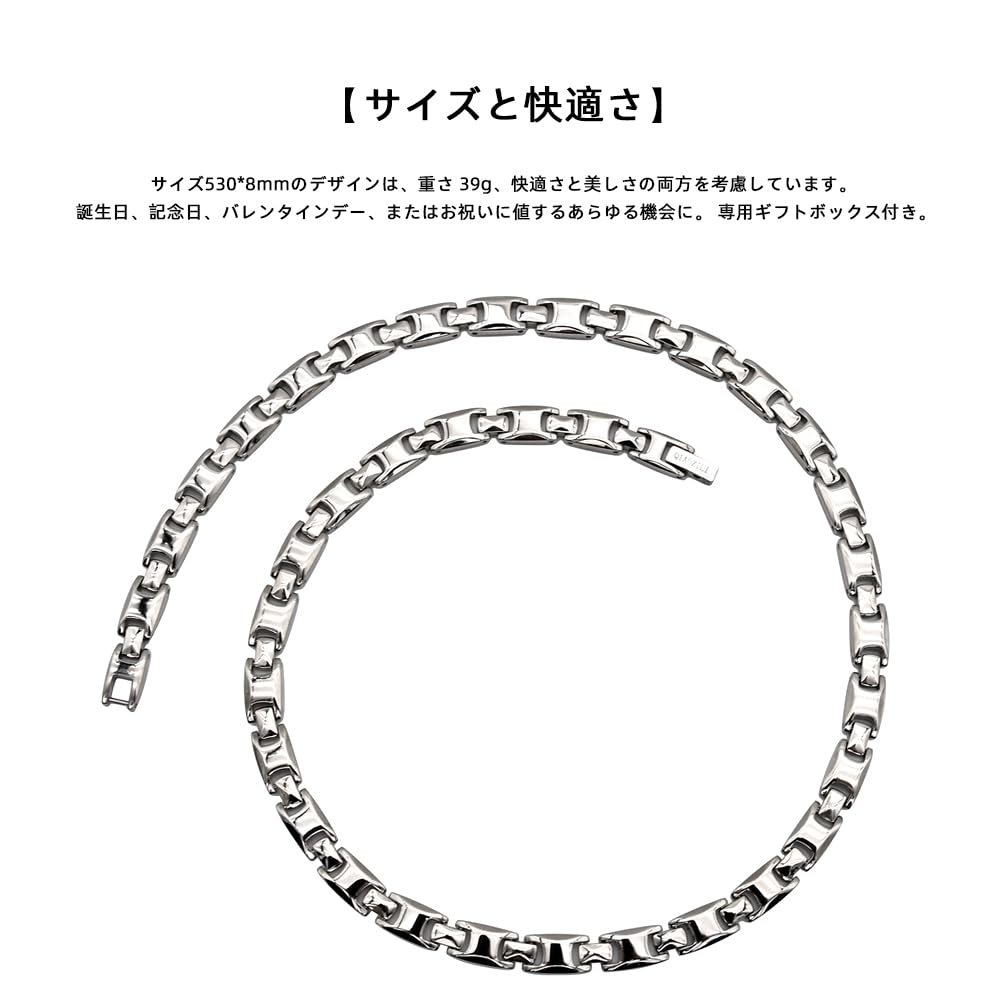 Germanium Magnetic Static Pure Lightweight and Comfortable Special Gift Rose Day Birthday Metal Allergy Friendly [QIAOZILI] Necklace, Necklace,