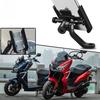 Для HONDA ADV350 ADV 350 2026 2026 Рекомендуемые товары Мотоцикл CNC Аксессуары Держатель для мобильного телефона на руле Стойка для GPS Кронштейн