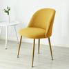 Low Back Chair Cover Accent Short Back Dining Chair Slipcovers Curved Small Chair Covers Elastic Stretch Funda Silla Seat Cover
