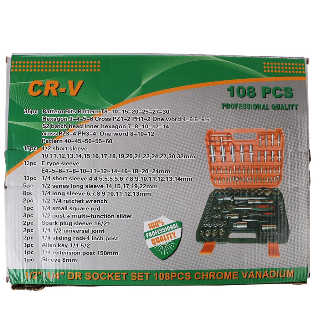 Набор для ремонта автомобиля Подшипник колеса Механический торцевой ключ Сальник Установщик Портативный 108 шт./набор Съемник Автомобильные инструменты Ручной инструмент