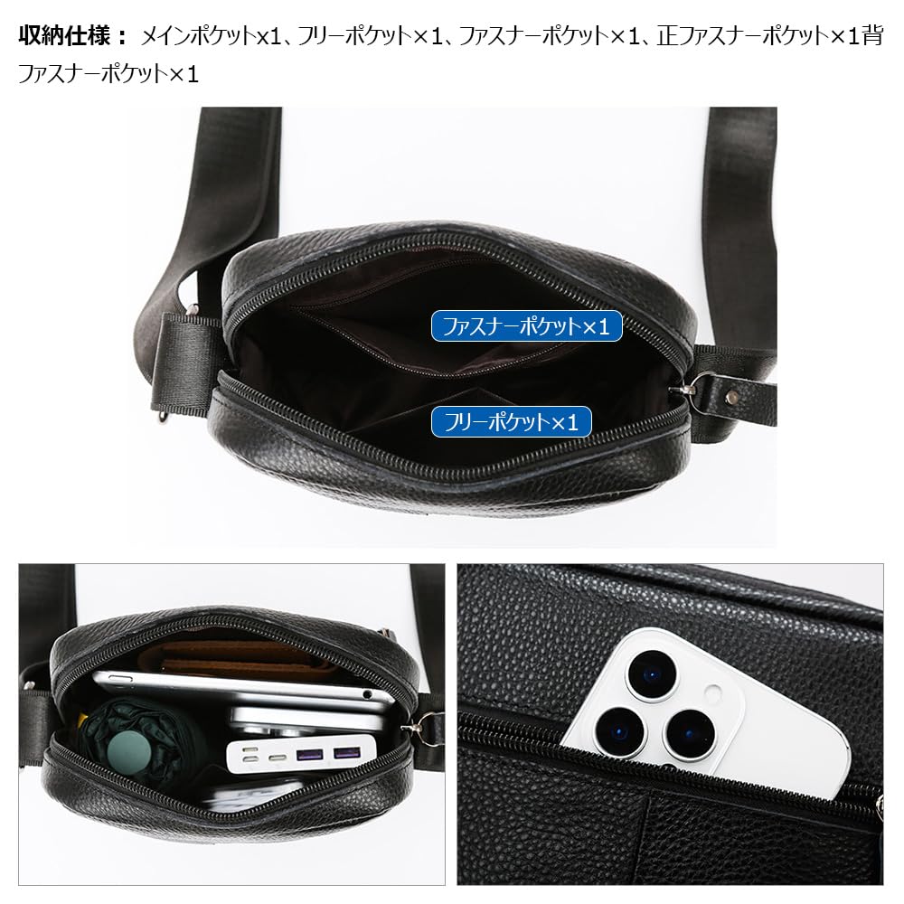 Whatna Мини-сумка через плечо из коровьей кожи, вертикальная, мини-сумка-мессенджер через плечо, маленькая, из натуральной кожи, для размера 266, стиль, мужская поясная сумка, кошелек, кожаная,